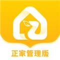 正家推拿技师端免费原版