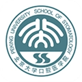 北大口腔医院正版