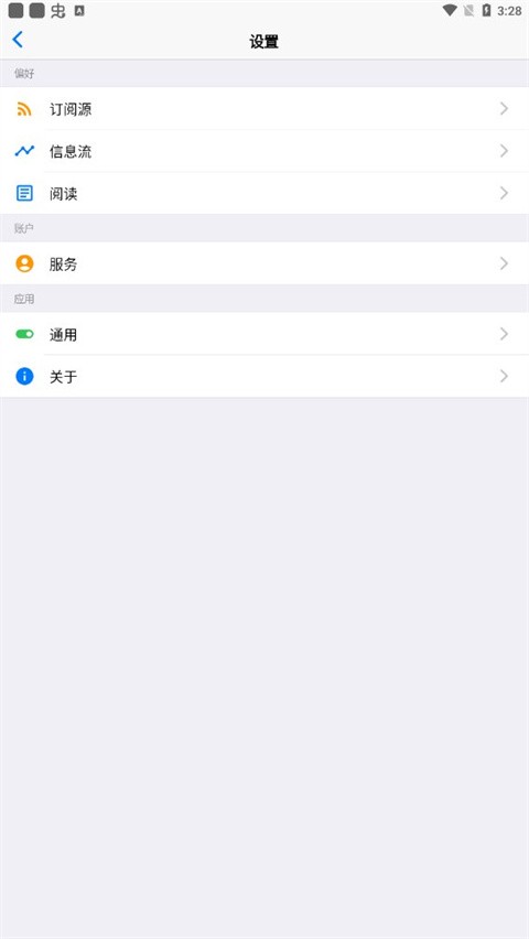 Fluent Reader4