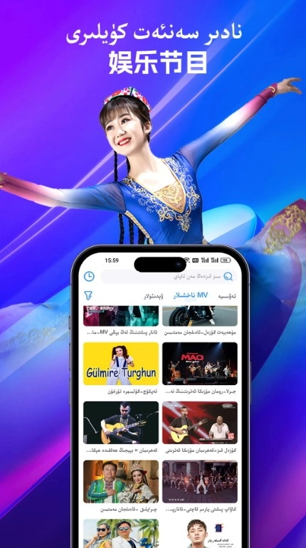 salkin免费版图2