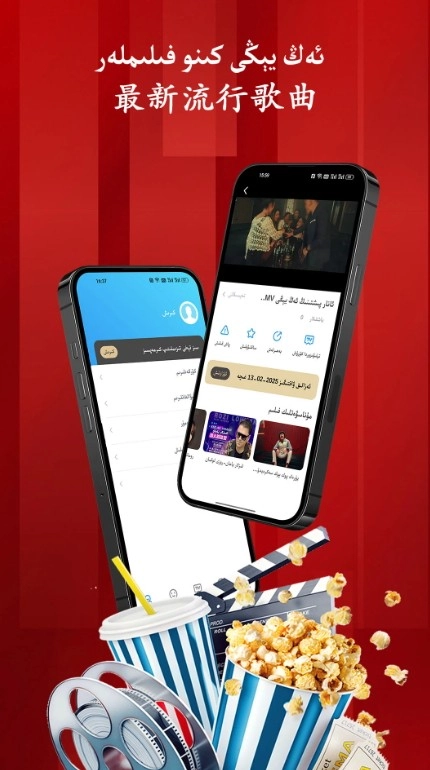 salkin免费版图4