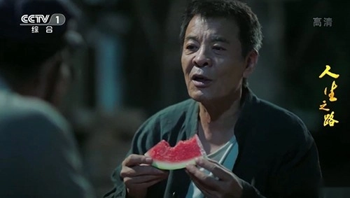 星视界安卓免费版图3