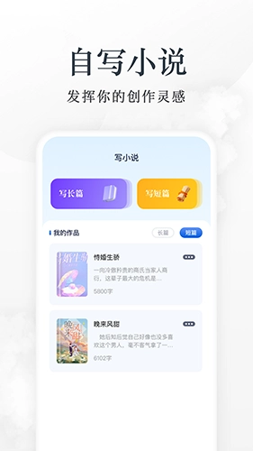 蓝狐盒子最新版图2