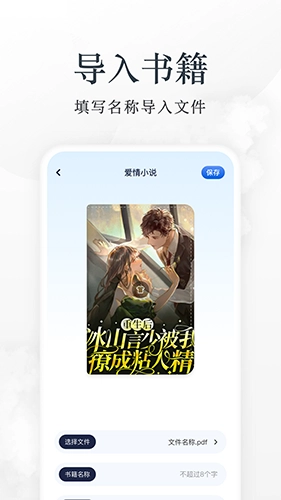 蓝狐盒子最新版图1