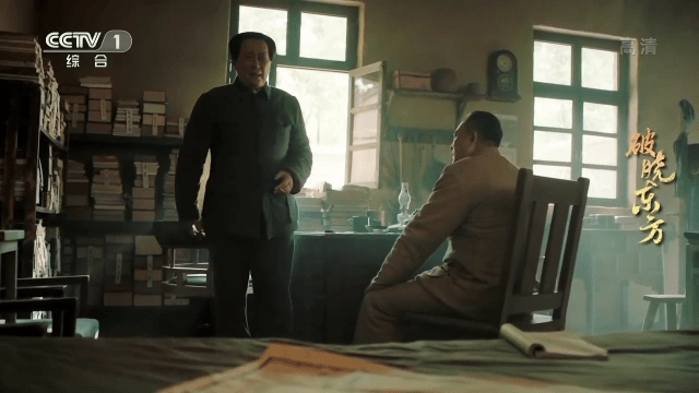 电视节目清单手机正版图4