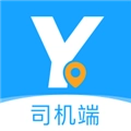 优臻司机免费版
