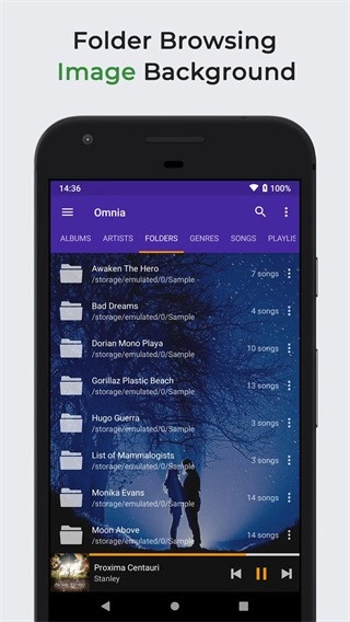 omnia音乐播放器手机版图5