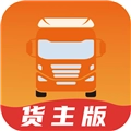 慧发货原版
