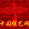 中国结艺网官方最新版