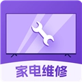 极修电视维修官方版