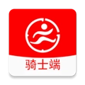 驿炜跑腿骑士端手机最新版