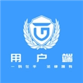 法公律师免费版