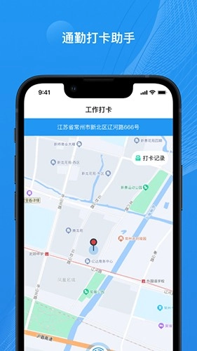宝能EPC免费版图2