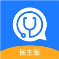 良医助手官方最新版