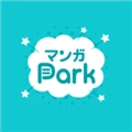 漫画Park手机版