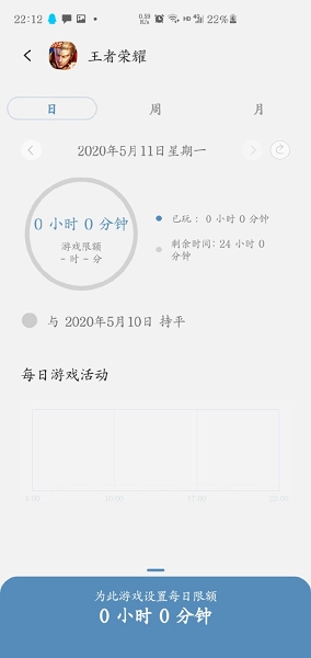 三星插件增强版图3