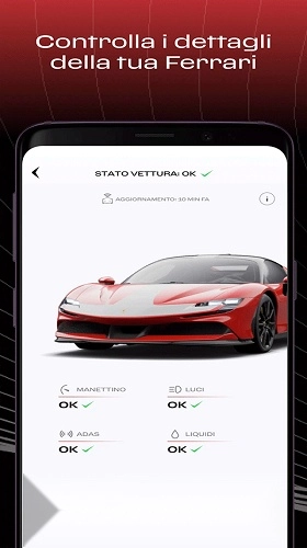MyFerrari原版图3