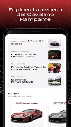 MyFerrari原版图2