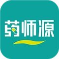 药师源安卓官方版