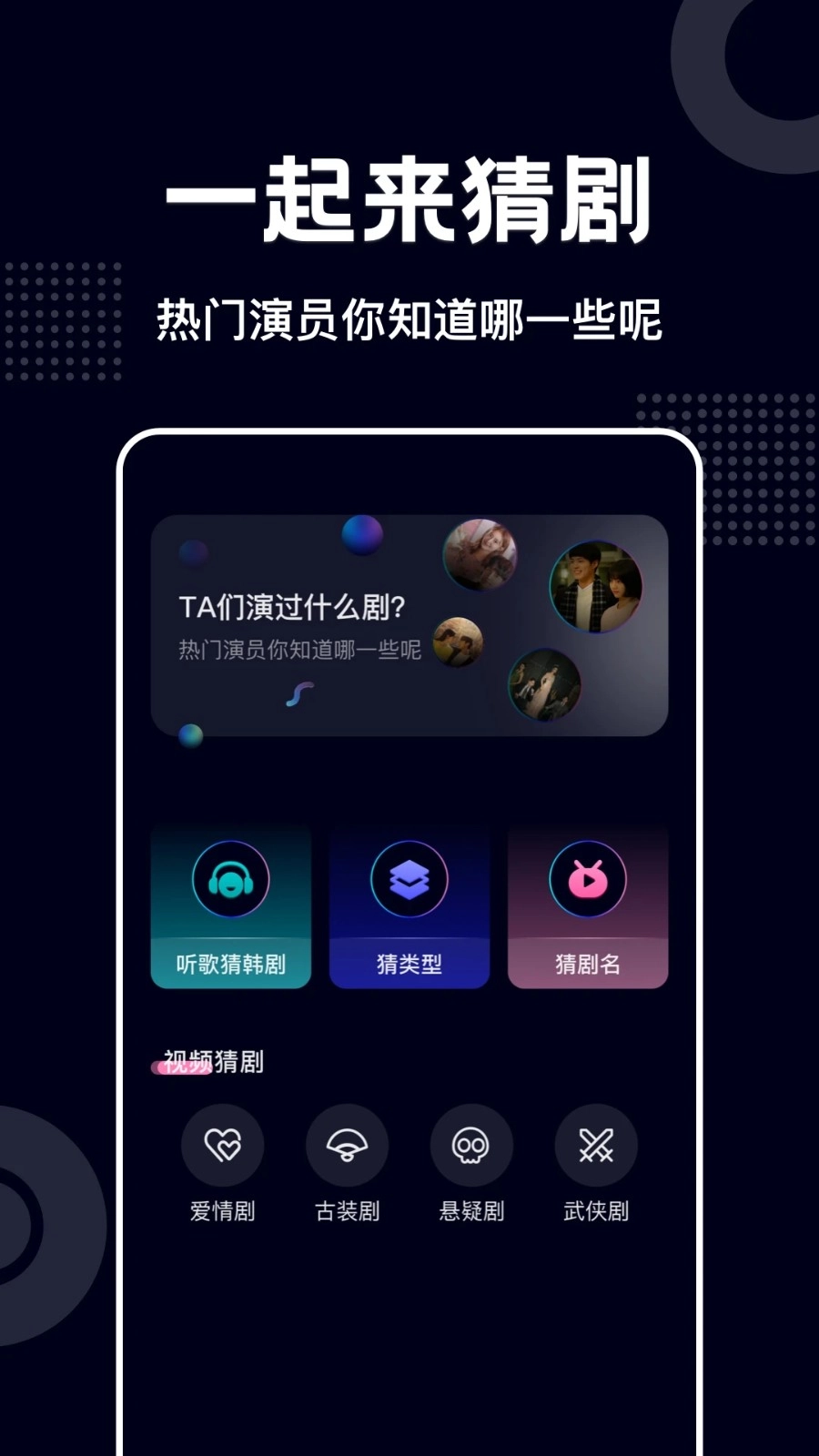 蓝莓视频手机正版(2)