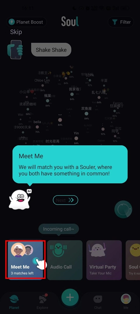 soul国际版图4