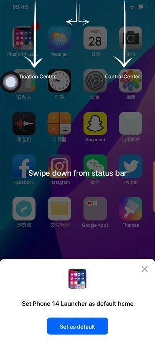 phone14Launcher模拟器无广告版图4
