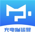充电喵运营安卓免费版