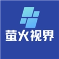 萤火视界TV电视版