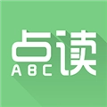 爱点读英语2026本免费版