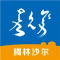 腾林畜牧免费原版