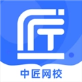 中匠未来官方最新版