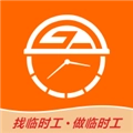 准供安卓直装版