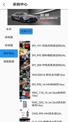 吉铺有约原版(3)