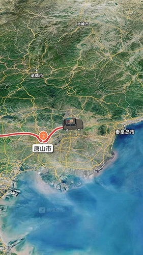 路线动画安卓免费版图3