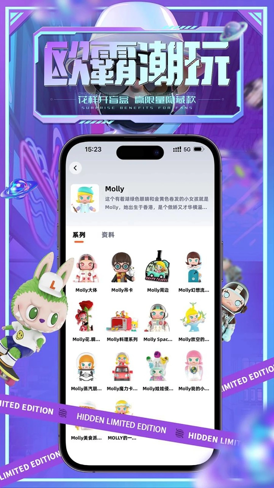 欧霸潮玩NEW原版