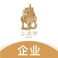谷瑞特货主端安卓版