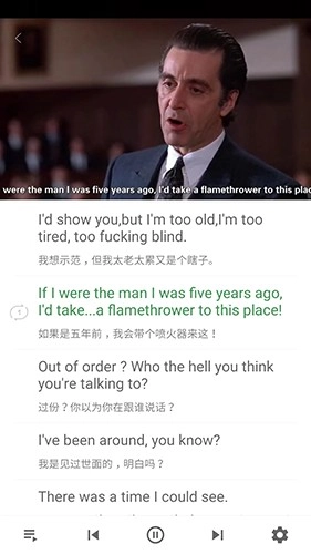 拓思英语免费版