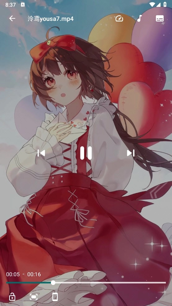 Next Player手机最新版图3