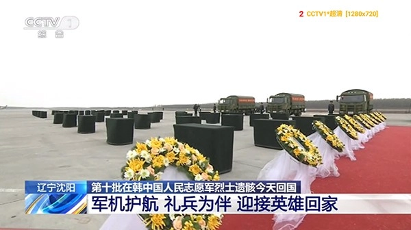 七星影仓安卓官方版