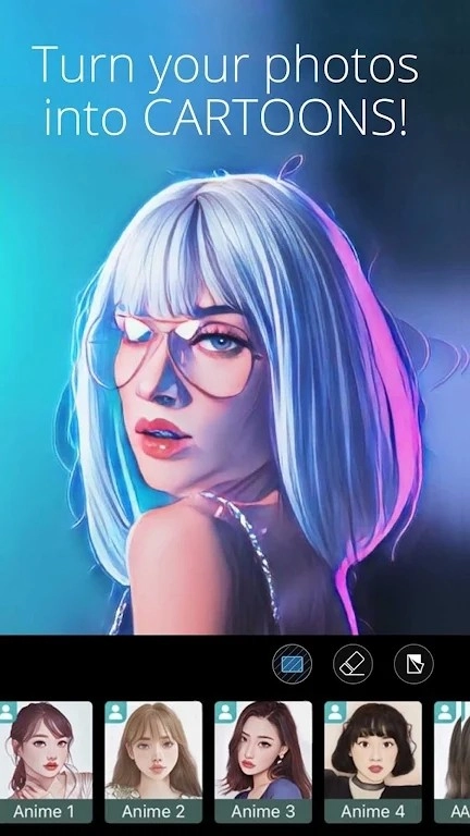 相片大师手机最新版图3