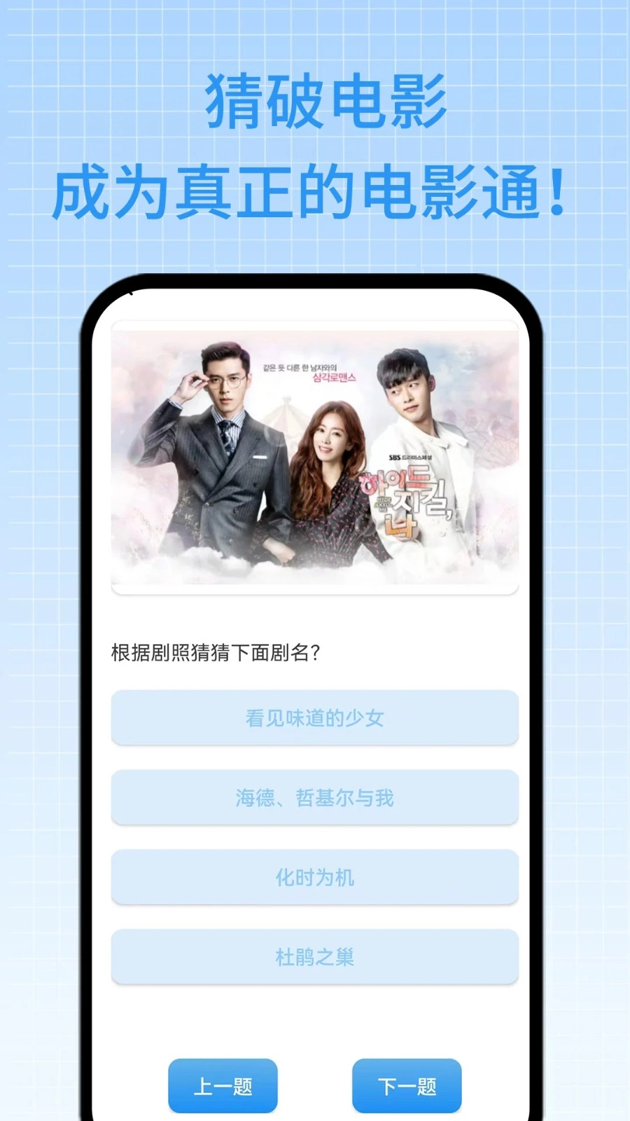 97剧迷2026版图2