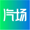 汽场买车最新免费版