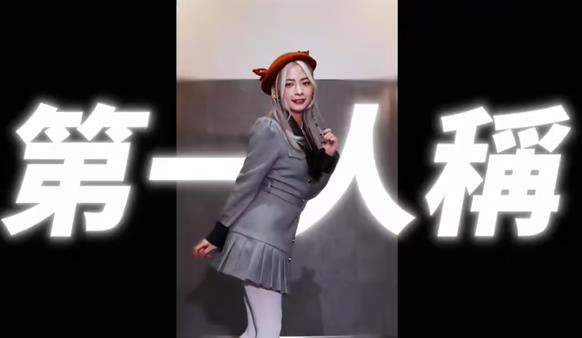这个面试有点硬免费手机版3