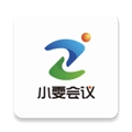 小雯会议安卓版