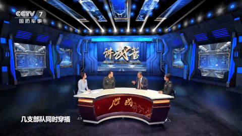 黑白电视高清版2024功能演示