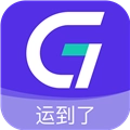 运到了官方版