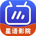 星语影院TV电视版