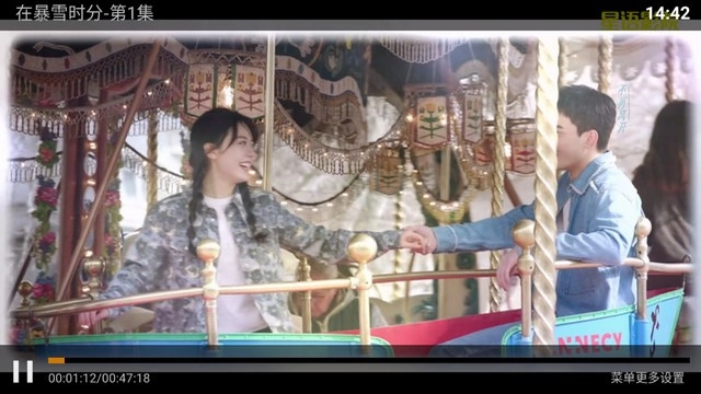 星语影院TV电视版