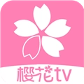樱花风车动漫免费原版
