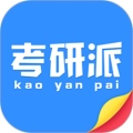 考研问答手机最新版